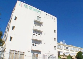 医療法人 室原会 菊南病院の正社員 ケアワーカー 病院の求人情報イメージ1