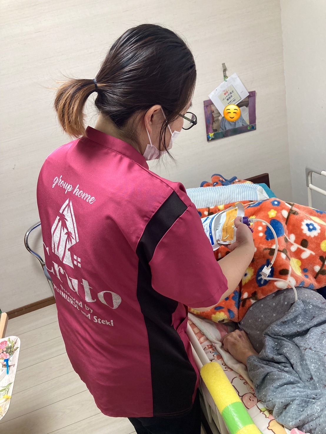 グループホームCrutoの契約社員 介護福祉士 グループホーム求人イメージ